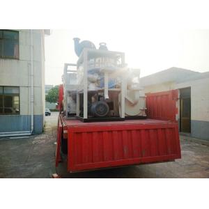 Buy cheap Carpet Griding Small Pulverizer Machine 250KG / H Automated High Speed from wholesalers