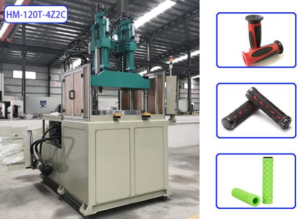 Buy cheap High Speed Energy Saving Injection Molding Machine / Vertical Plastic Moulding Machine from wholesalers