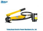 Buy cheap Hydraulic Transmission Line Stringing Tools 100KN Hole Puncher 16 - 51mm from wholesalers
