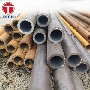 Buy cheap ASTM A530 Gr.A Seamless Steel Tube Specialized Carbon And Alloy Steel Pipe For General Requirements from wholesalers