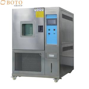 Buy cheap Environmental Growth Chamber Environmental Control Chamber Environmental Growth Chambers from wholesalers