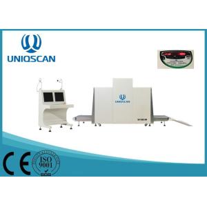 Buy cheap 24bit Color High Sensor Monitor X Ray Security Screening System For Luggage Checkpoints from wholesalers