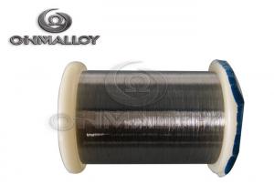 Buy cheap Precision Resistance Constantan Wire For Relay , Copper Nickel Wire product