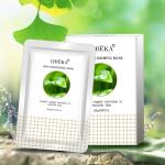Buy cheap Beauty Facial Care Products Firming Repairing Skin Lightening Face Mask ODM OEM from wholesalers