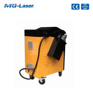 Buy cheap High Technology 100W Rust Cleaning Laser Machine Air Cooling Cleaning from wholesalers