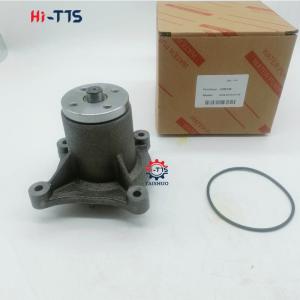 Buy cheap New Water Pump 2510041750 25100-41750 For D4AE Engine from wholesalers