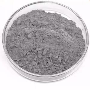 Buy cheap Gray Nano Atomized Aluminum Powder Fusion For Advanced Coatings from wholesalers