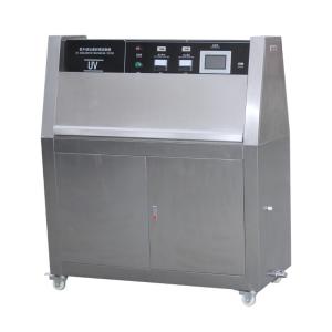 Buy cheap High Quality UV Accelerated Testing Machine With Spray System Price product