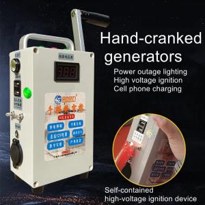 Buy cheap DC12V 30W Hand Crank Generator Mobile Phone Charger Outdoor Portable Power Supply Junction Box Batter-free from wholesalers