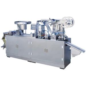 Buy cheap Capsule Tablet Blister Packing Machine Candy Automatic Forming Filling Sealing from wholesalers