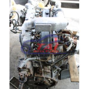 Buy cheap MD92 PD6 PE6 PF6 RD8 RD10 Nissan Diesel Engine Accessories from wholesalers