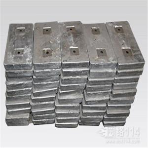 Zinc Hull anode for Ship Marine Sacrificial Zinc Anode
