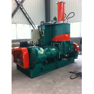 Buy cheap Rubber Internal Mixer from wholesalers