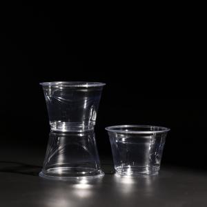 Buy cheap 5.5oz Capacity Printed Food Grade Plastic PET Cups with Customized Printing from wholesalers