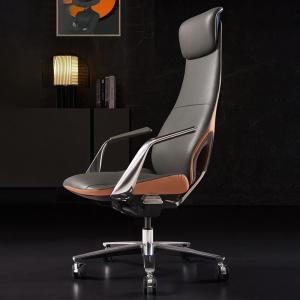 Office Building Chair with Ergonomic Design and Synthetic Leather Material