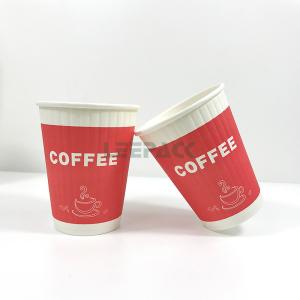 Buy cheap 3D embossed paper cups 12oz double wall paper cup for hot drink or coffee from wholesalers