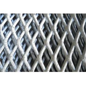 Buy cheap Galvanized 9 Gauge Expanded Metal Mesh for Walkway Grating from wholesalers