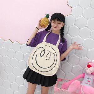 Buy cheap Spring / summer 2018 new Japanese smiley face printed canvas bag women shoulder bag art handbag from wholesalers