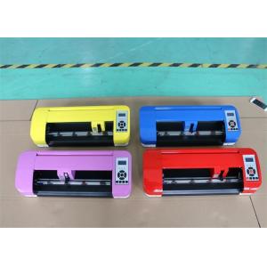 Buy cheap Lightweight Craft Cutting Plotter Steel Axis With Automatic Contour from wholesalers