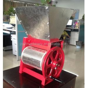 Buy cheap Convenient Sheller Coffee Bean Peeling Machine for Easy Operation from wholesalers