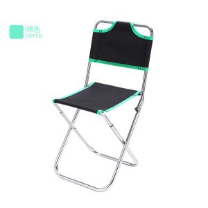 Buy cheap Multifunctional Folding Outdoor Seat , Backrest Camping Chair Custom Printing from wholesalers