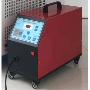 Buy cheap 1500W 2000W Handheld Laser Welding Machine SNR MAX Laser Source product