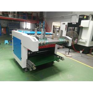 Buy cheap Adjustable Jewellery Box Making Machine Automatic Control System ISO9000 from wholesalers