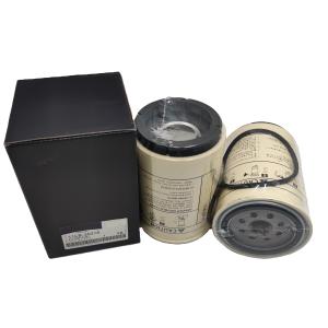 Buy cheap Truck Model truck Iron Filter Paper Fuel Filter 11LB-20310 Directly from at Finest from wholesalers