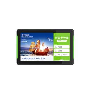 Buy cheap 10 Inch Wall Mounted LCD Touch Screen Time Attendance Machine from wholesalers