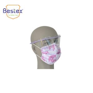 Buy cheap 18cm Disposable Protective Eyewear from wholesalers
