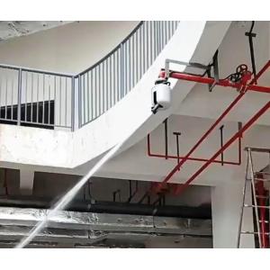 Buy cheap 10L/S Smart Firefighting Automatic Fire Suppression System ZDMS0.6 from wholesalers