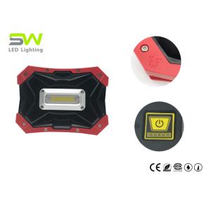 Buy cheap N50 Magnets 6500K CRI80 Portable LED Work Light from wholesalers