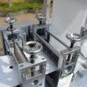 Buy cheap 18.5kW Disposable Face Mask Making Machine For Grinding Sanding Sweeping from wholesalers