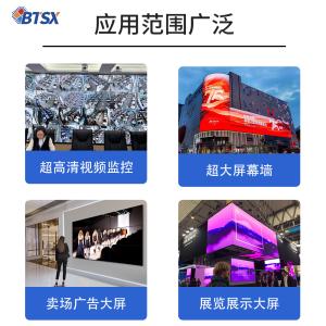 Buy cheap Seamless Switching of 2 Signals Ultra high definition Video Wall Controller with PC Control Options from wholesalers