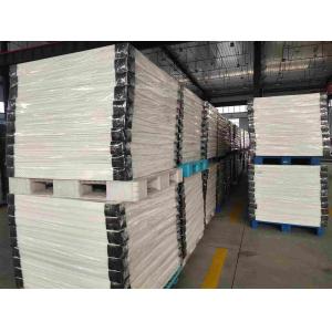 Buy cheap Customized Foldable Plastic Pallet Box White Collapsible Pallet Box Waterproof from wholesalers