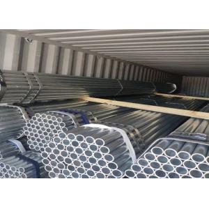 Buy cheap Pre Galvanized Steel Tube With Fast Delivery And Customized Length And Diameter from wholesalers