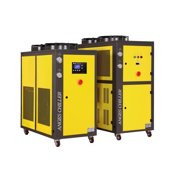 Buy cheap 8HP Low Temperature Water Cooled Chiller Water Glycol Cooling System from wholesalers