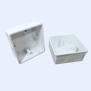 Buy cheap Electrical Plastic Fireproof Wall Mounting PVC Junction Box 75x75Mm 74x74Mm from wholesalers