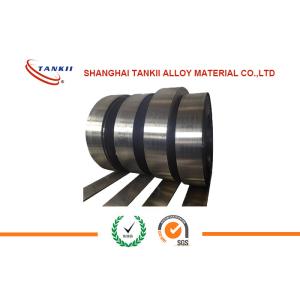 Buy cheap Heating Element Alloy 815 Strip High Temperature Wire For Furnace Heater from wholesalers