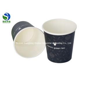 Buy cheap 12oz Microwaveable PLA Coated Paper Cup Leakproof With Eco - Friendly Lid from wholesalers