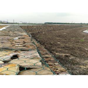 Buy cheap Gabion Wire Mesh gabion retaining wall from wholesalers