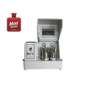 Buy cheap Compact Planetary Ball Mill Providing Consistent Milling Results for Various Powder Processing Needs from wholesalers