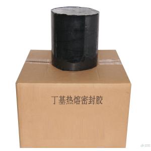 China High Adhesive Performance Black IGU Butyl Sealant for Double Glazing on sale