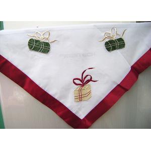 Buy cheap Polyester Personalized Fashion Gifts Embroidered Refrigerator Cloth Cover from wholesalers