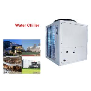 Buy cheap R410A R417A Stainless Steel Air Cooled Chiller System Outlet Water Temperature 7 Degree from wholesalers