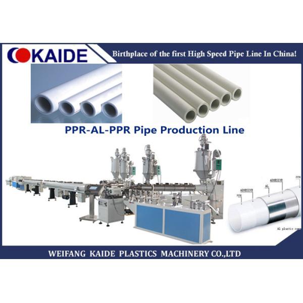 Buy cheap KAIDE Multilayer PPR AL PPR Pipe Production Line / PPR Aluminum Pipe Making Machine from wholesalers