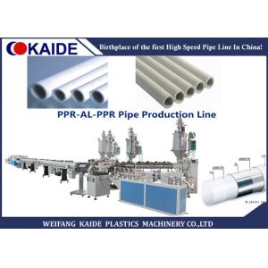 Buy cheap KAIDE Multilayer PPR AL PPR Pipe Production Line / PPR Aluminum Pipe Making Machine from wholesalers