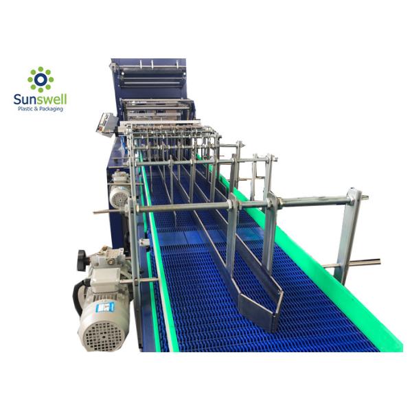 Quality Completely Shrink Packaging Equipment Automatic Plastic Bottle Glass Bottle Wrap for sale