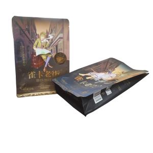 Buy cheap Matte finish stand up aluminum pouch plastic coffee zipper bags flat bottom coffee packaging bag with valve from wholesalers