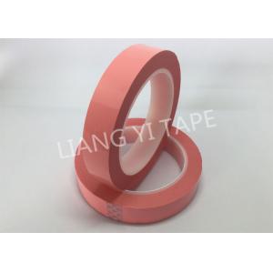 Buy cheap 0.025mm Thick Adhesive Polyester Tape , Flame Retardant Pink Insulation Mylar Tape from wholesalers